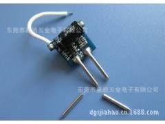 嘉皓专业生产供应灯杯用带胶带线MR16插针 线长50mm 针长16图2