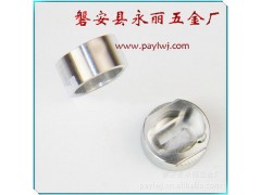 永丽 传感器铝外壳 铝外壳 超声波传感器铝外壳图2