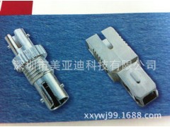 生产销售优质精密压铸件 高品质铜质压铸件图2