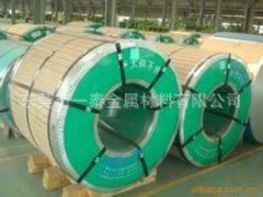 大量供应65Mn图2