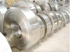 销售进口S45C材料图2