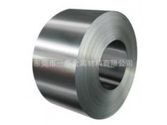 供应SAE1050钢带，SAE1050弹簧钢材料，SAE1050材质图3