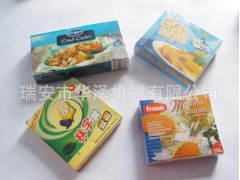 (华泽机械)洗手液热收缩膜包装机、洗手液自动套袋机图3