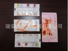 (厂家直销)湿纸巾包装机/全自动单片纸巾包装机图3