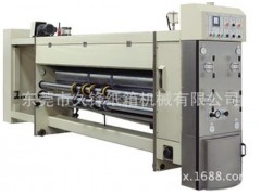 纸箱成型设备 包装机械 自动机 高速水墨印刷开槽模切堆叠机图3