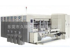 纸箱加工成型机械 前缘送纸系统电脑自动控制印刷开槽图3