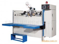 半自动双伺服打钉机成型机 纸包装成型机图3