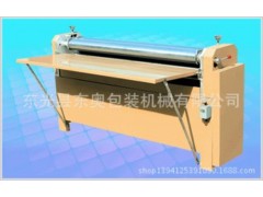 纸箱设备 包装机械 瓦楞纸板贴面纸系列专用胶水机（价格优惠）图3