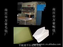 耐高温皮革熨皮机套毯 毛毡带 毛毯图2