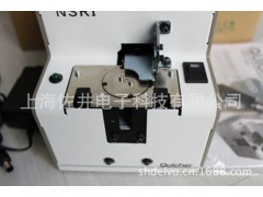正品日本QUICHER NSRI转盘式螺丝机 NSRI23螺丝机 NSRI 2.3mm螺丝图3