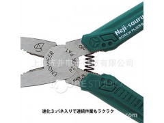 日本工程师ENGINEER工具钳子 PZ-58螺丝钳 PZ58螺丝钳 取螺丝钳子图3