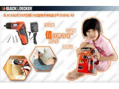 BLACK&DECKER百得 3.6伏旋转手柄电起子PLR36NC-A9 头部带LED灯图3
