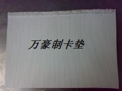 密度板热压机 油压多层热压机 吹塑热压机 压机高温垫 高温缓冲垫图2