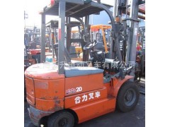 H2000系列小轴距1.5-3吨内燃平衡重式叉车 价格面议图2