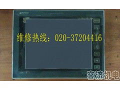 广州哪里有普洛菲斯触摸显示屏批发图3