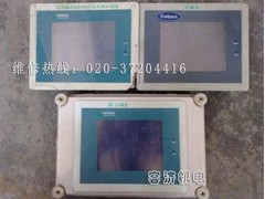 施耐德触摸屏显示横条维修XBTZ939图3
