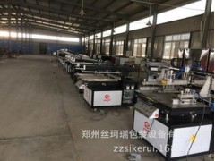 厂家批发月饼盒自动丝印机 中幅面自动丝印机 玻璃包装专用丝印机图2