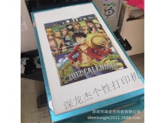 深色服装平板打印机/数码直喷T恤印花机/小型创业设备赚钱机器图2