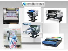 儿童玩具转盘图案彩印设备—深龙杰万能打印机,详情咨询!图2