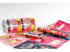 2015全自动丝印标签印刷机|全自动卷材丝印机|标贴卷材印刷机直销图3