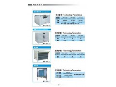 【菲林柜】，拼版菲林柜，立式菲林柜 菲林柜图2