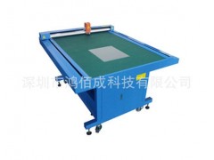 厂家直供珍珠棉、泡棉切割打样机 精度高 切割效果好图3