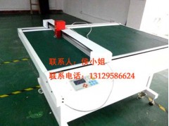 灯罩行业打样切割机 羊皮灯罩切割机 厂家直销 终身维修图2