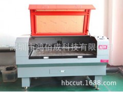 激光机厂家直销电子绝缘材料激光切割机图2