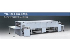 厂家供应操作和维修方便 1092压光机图2