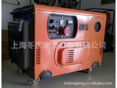 【热销推荐】柴油静音发电机，10千瓦静音柴油发电机，优质发电机图3