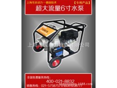 【热销品】高品质上海冬庆动力3、4、6寸汽油污水泵，泥浆泵图2