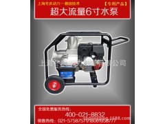 【热销品】高品质上海冬庆动力3、4、6寸汽油污水泵，泥浆泵图3