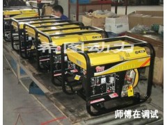 3kw电启动柴油发电机，美国希图柴油发电机 ，小型柴油发电机组图2