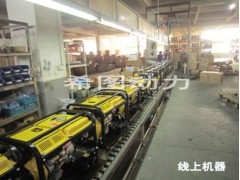 3kw电启动柴油发电机，美国希图柴油发电机 ，小型柴油发电机组图3