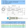 吸震缓冲器 SRK液压缓冲器 自动化用油压缓冲器SC1210 AC1210