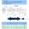 移印机用缓冲器  机械手缓冲器 螺牙M14*1.5 SC1415 AC1415