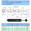 机械手缓冲器 液压缓冲器（图） 油压缓冲器 SC2030 AC2030