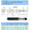 减震油压缓冲器 液压缓冲器 缓冲器AC2540 SC2540（图）