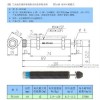 可调液压缓冲器  油压、液压缓冲器 螺牙M14*1.5 缓冲器AD1410 SRK-FC1410图