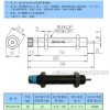 可调油压、 液压缓冲器 螺牙M14*1.5 缓冲器AD1410NC SRK-FC1410NC