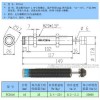 自动化用油压缓冲器  液压缓冲器 螺牙M20*1.5 缓冲器AD2016 SRK-FC2016图