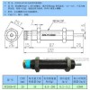 自动化专用油压缓冲器  液压缓冲器  缓冲器AD2020NC FC2020NC图