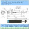 吹瓶机用缓冲器 机械手缓冲器 液压缓冲器  缓冲器AD2525 FC2525图