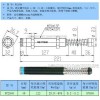 机械手臂缓冲器  油压缓冲器  液压缓冲器FC2540 AD2540