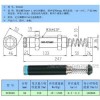 缝纫机械用缓冲器 油压缓冲器  液压缓冲器FC3650 AD3650