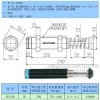 冲床用缓冲器 油压缓冲器  液压缓冲器FC4250 AD4250