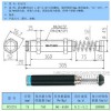 车床用缓冲器 油压缓冲器  液压缓冲器FC4275 AD4275