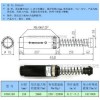 冲床用缓冲器 油压缓冲器  螺牙M64 液压缓冲器FC64150 AD64150