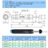 双向吸收缓冲器 油压缓冲器  液压缓冲器SCD2030-1/2/3半牙缓冲器 全牙缓冲器