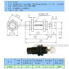 微型缓冲器 称迷你缓冲器 行程5mm 液压缓冲器SC1005